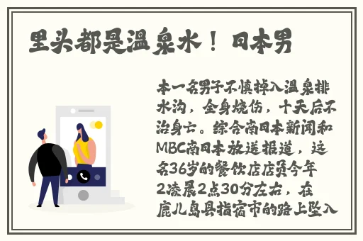 毛豆地里蝴蝶多怎么回事