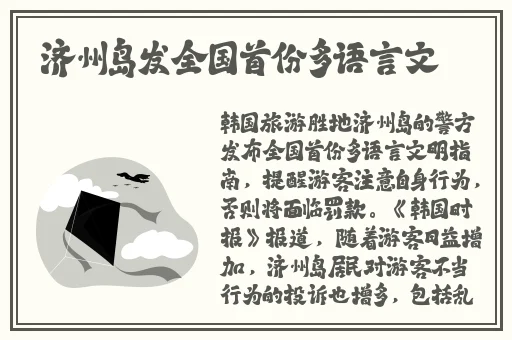 温州市牛牛广告传媒有限公司